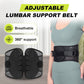 🌟 Ceinture Lombaire Adjustable - Soutien Dorsal Ergonomique