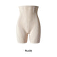 Shorts Gainants Taille Haute avec Effet Push-up Fesses