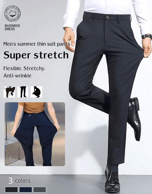 👖55% de réduction🔥Pantalon d'affaires slim d'été pour hommes(extensible, confortable)