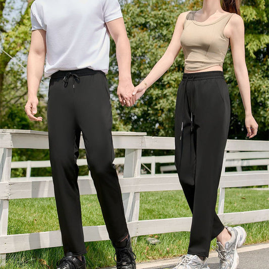 Pantalon unisexe à séchage rapide et rafraîchissant avec cordon de serrage