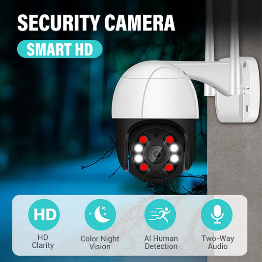 ✨🌞Caméra de sécurité extérieure HD intelligente