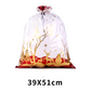 Sacs Cadeaux de Noël à Cordon de Serrage