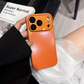 🔥 🔥 56 %  DE RÉDUCTION !! ✨Coque de téléphone intégrale, mate et anti-chute
