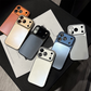 🔥 🔥 56 %  DE RÉDUCTION !! ✨Coque de téléphone intégrale, mate et anti-chute