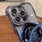 🔥 50 % DE RÉDUCTION !! ✨Coque magnétique à strass pailletés avec support invisible